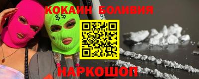 мефедрон мука Шахты