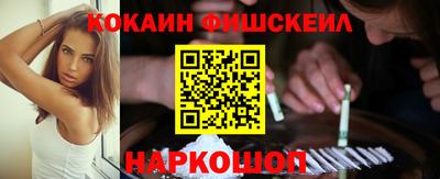 мефедрон мука Шахты