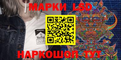 мефедрон мука Шахты