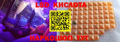 меф VHQ Шебекино