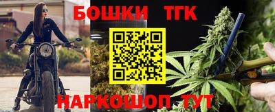 мефедрон мука Шахты