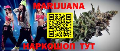 таблы Шелехов