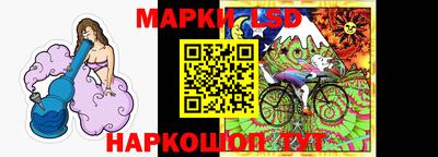 меф VHQ Шебекино