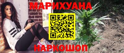 меф VHQ Шебекино