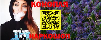 таблы Шелехов