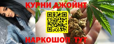 меф VHQ Шебекино
