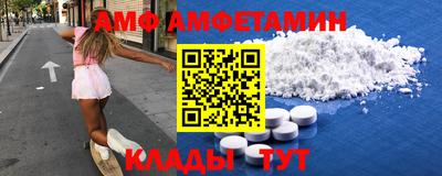 мефедрон мука Шахты