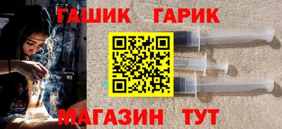 мефедрон мука Шахты