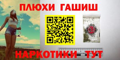 мефедрон мука Шахты