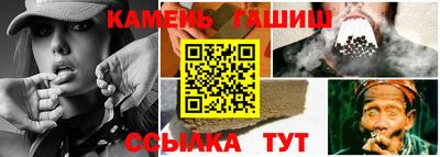 мефедрон мука Шахты