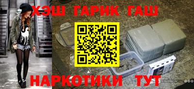 мефедрон мука Шахты