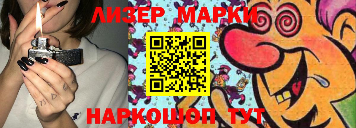 Алексин  LSD-25 экстази ecstasy  Вход с VPN  гидра ссылки  Лсд 25 экстази кислота 
